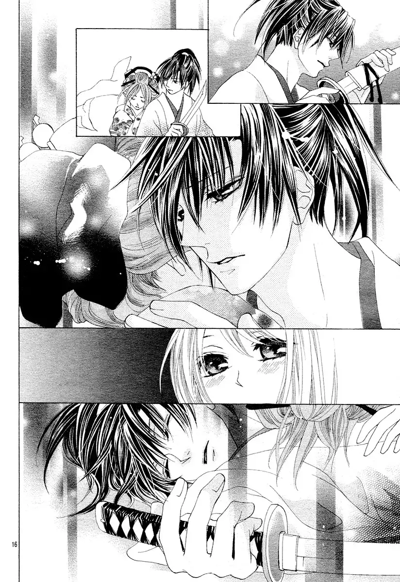 Koi, Hirari Chapter 12 16